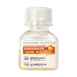 Bambanker DMSO-free